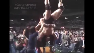 Genichiro Tenryu vs Strong Machine 1986 06 12