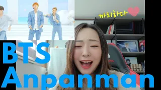 BTS 방탄소년단 'Anpanman' Reaction 리액션 | 앙팡맨 리액션