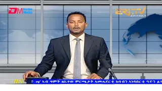 Tigrinya Evening News for November 7, 2021 - ERi-TV, Eritrea