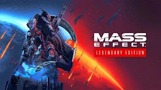 Mass Effect: Legendary Edition - История капитана Шепарда - №1