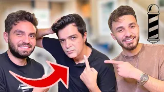 مقلبت زوجي و شلت لحيته ✂️ مع غيث و اسامة  ( عصب 😡 )