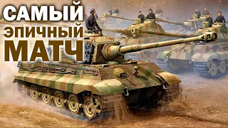 САМЫЙ ЭПИЧНЫЙ МАТЧ В Company of Heroes 2: Вермахт и ОКВ против СССР, Британии и США