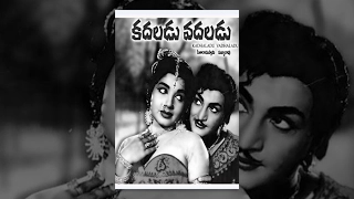 Kadaladu Vadaladu Telugu Full Movie - N T R, Jayalalithaa