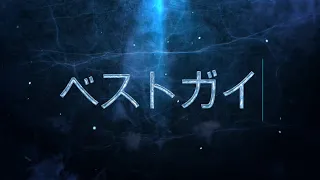 映画「ベストガイ」主演 織田裕二