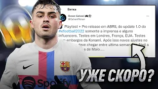 ДАТА ВЫХОДА eFootball 2022 и eFootball 2022 MOBILE!