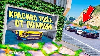 УШЁЛ КРАСИВО ОТ ПОЛИЦЕЙСКОЙ ПОГОНИ НА URUS 6X6 В GTA 5 RP BURTON !