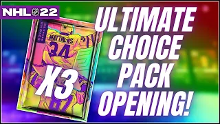 HUGE BOXING DAY PACK OPENING! - NHL 22