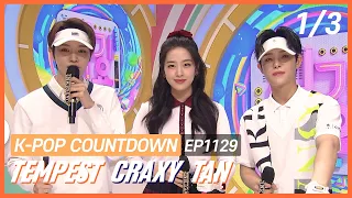 [FULL] SBS K-POP Countdown (1/3) | EP1129 (20220320) | MoonBin & SanHa, KiHyun, (G)I-DLE