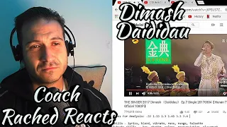 Vocal Coach Reaction & Analysis - Dimash - Daididau