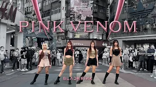 [KPOP IN PUBLIC CHALLENGE]  BLACKPINK(블랙핑크) - "Pink venom" Dance cover by BLUE FLAME from Taiwan