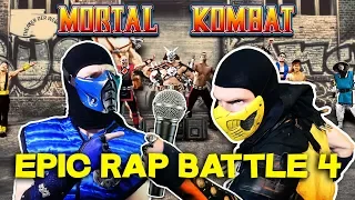 Scorpion and Sub Zero React: DashieXP's Mortal Kombat Epic Rap Battle 4! | MKX PARODY!