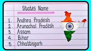 Indian states name | States name of india | List of indian states |  States names in english 2024