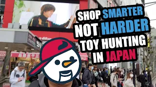 Shop Smarter, Not Harder: Toy Hunting in Japan