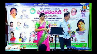 acha acha vacha vacha song sung by me and Singer Madhu Bapu gaaru 💐🎧🎤🌈💐