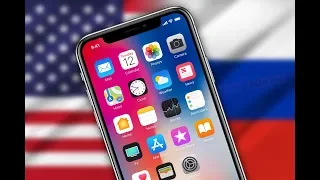 iPhone XS MAX  | Люди готовы на всё ради данного телефона жесть.