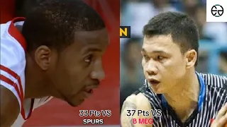 Ang magkaparehong ginawa ni Tracy McGrady at Gary David sa mga Bigating kupunan sa NBA. at PBA