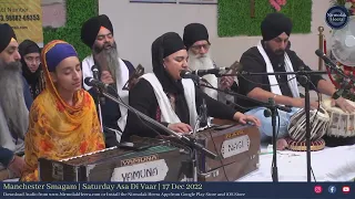 Bibi Indermohan Kaur Manchester Smagam Saturday Asa Di Vaar 17 Dec 2022