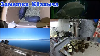Жизнь в селе: тушёнка, обитатели Байкала, новые жильцы, место, где Ангара вытекает из Байкала