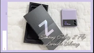 삼성 갤럭시 Z 플립 3 라벤더 언박싱 💜 Samsung Galaxy Z Flip 3 Lavender Unboxing