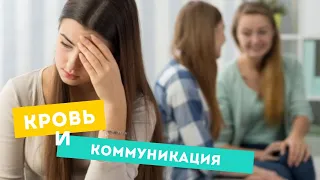 Как наладить отношения~Что Поможет~Мурат и Саулеш Тинибаевы