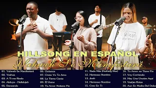 Yahweh Se Manifestará 🙏 🙏Hillsong en Español Sus Mejores Canciones 2024 🙏🙏 🙏