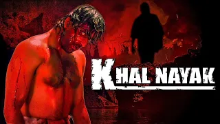 Khalnayak||4k Full Song||movie(1993)-mp3 song||Khal Nayak Hoon Main||Sanjay Dutt||Madhuri Dixit||