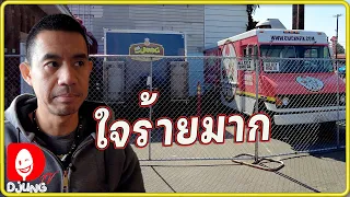 เหมือนถูกตัดแขน ตัดขา งานหยุดชะงัก SEATTLE WA I DJUNG TV EP.290