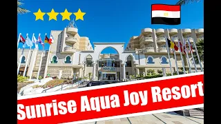 Египет 2024. ПОТРЯСАЮЩИЙ отель‼️ Sunrise Aqua Joy Resort 4*. Территория Питание. Хургада