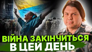 Хто зливає інформацію про президента України?/ Яку роль для України відіграє Мішель Обама? ВЛАД РОСС