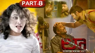 Law Part 8 || Latest Telugu Full Movies || Kamal Kamaraju, Mouryani || Bhavani Movies