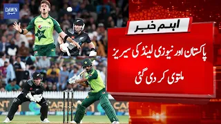 Breaking News: Pakistan and New Zealand ODI Series Cancelled Unilaterally | Dawn News