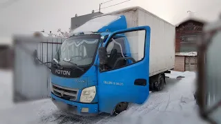 Осмотр Претендентов На Покупку... Foton  vs Газель 3302 по Низу Рынка