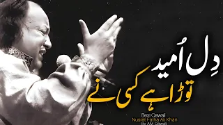 Dil E Umeed Tora Hai Kise Ne | Ustad Nusrat Fateh Ali Khan Sad Song