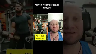 ✅Здоровенный мужик качает бицепсы гантелями по 30 кг💪