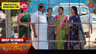 Ethirneechal - Best Scenes | 04 April 2024 | Tamil Serial | Sun TV