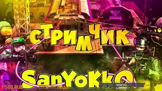 Как с женой мы играли в GTA 5 RP