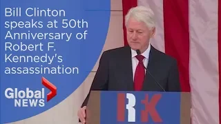 Bill Clinton speaks at 50th Anniversary of Robert F. Kennedy's assassination