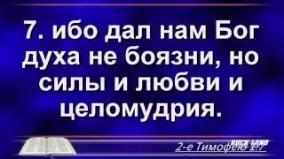 RBC LIVE  09-04-16 Воскресное Утреннее Служение | Sunday Morning Service