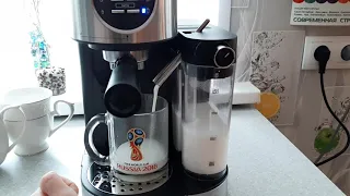 Готовим вкуснейший кофе в кофеварке Kitfort KT-703
