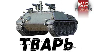 АДОВЫЙ ПТУРОВОЗ RakJPz 2! ВАШИ ПЕРВЫЕ ПТУРЫ В WAR THUNDER!