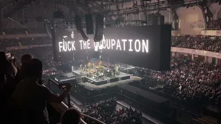 Déjà Vu | Roger Waters Live | Frankfurt 2023