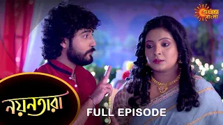 Nayantara - Full Episode | 11 Dec 2021 | Sun Bangla TV Serial | Bengali Serial