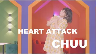 [취미생활]  이달의 소녀 츄(Chuu) - Heart Attack (하트어택)  cover dance 4K