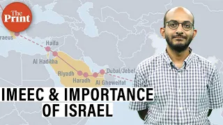 What is the India-Middle East-Europe Economic Corridor & why is Israel a key cog?