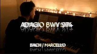 J. S. BACH - Marcello - Adagio BWV 974 - Piano Solo by Felix Förster