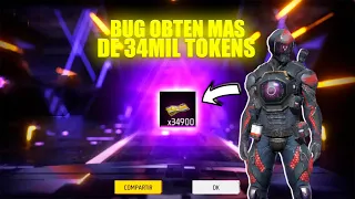 🚫BUG MUCHOS TOKEN DINERO EN EFECTIVO! RECLAMA GRATIS SOLDADO ESPACIAL