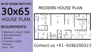 30X65 HOUSE PLAN NORTH FACING | 3 BHK SET | ROYAL ARCHITECTS