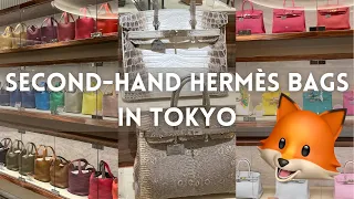 【Tokyo Shopping Tips】Second-hand Hermès Bags || WATCHNIAN GINZA