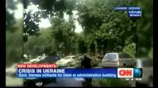 CNN  Авианалет на Луганск лишит Киев последней поддержки в регионе — ИноТВ