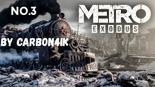 Играем в Metro Exodus #3